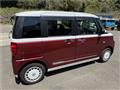 2025 Daihatsu Move
