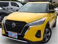 2020 Nissan KIX