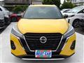 2020 Nissan KIX