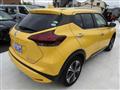 2020 Nissan KIX