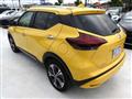 2020 Nissan KIX