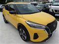 2020 Nissan KIX