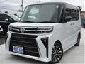 2023 Daihatsu Tanto