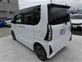 2023 Daihatsu Tanto