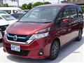 2019 Nissan Serena