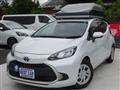 2022 Toyota AQUA