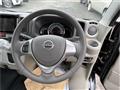 2026 Nissan Clipper Rio