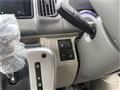 2026 Nissan Clipper Rio
