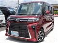 2024 Daihatsu Tanto