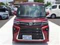 2024 Daihatsu Tanto