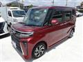 2024 Daihatsu Tanto