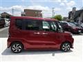 2024 Daihatsu Tanto