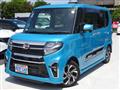2022 Daihatsu Tanto