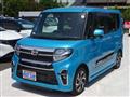 2022 Daihatsu Tanto