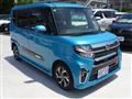 2022 Daihatsu Tanto