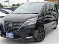 2022 Nissan Serena