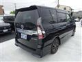 2022 Nissan Serena