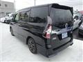 2022 Nissan Serena