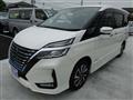 2022 Nissan Serena