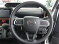 2024 Daihatsu Tanto