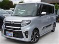 2021 Daihatsu Tanto