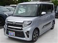 2021 Daihatsu Tanto