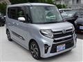2021 Daihatsu Tanto