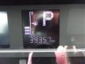 2021 Daihatsu Tanto