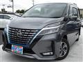 2021 Nissan Serena