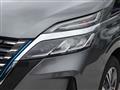 2021 Nissan Serena