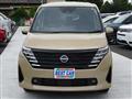 2025 Nissan Serena
