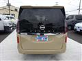 2025 Nissan Serena
