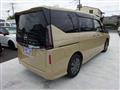 2025 Nissan Serena