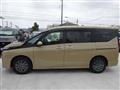 2025 Nissan Serena