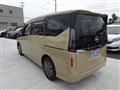 2025 Nissan Serena
