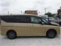 2025 Nissan Serena