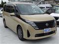 2025 Nissan Serena