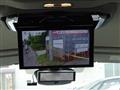 2025 Nissan Serena