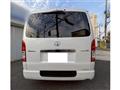 2026 Toyota Hiace Van