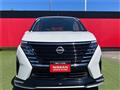 2025 Nissan Serena