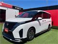 2025 Nissan Serena