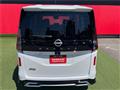 2025 Nissan Serena