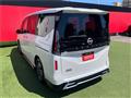 2025 Nissan Serena