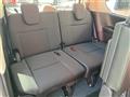 2025 Nissan Serena
