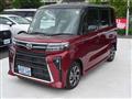 2025 Daihatsu Tanto