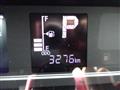 2025 Daihatsu Tanto