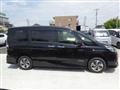 2022 Nissan Serena