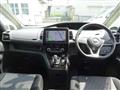 2022 Nissan Serena