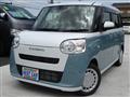 2026 Daihatsu Move