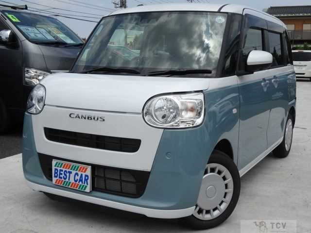 2026 Daihatsu Move